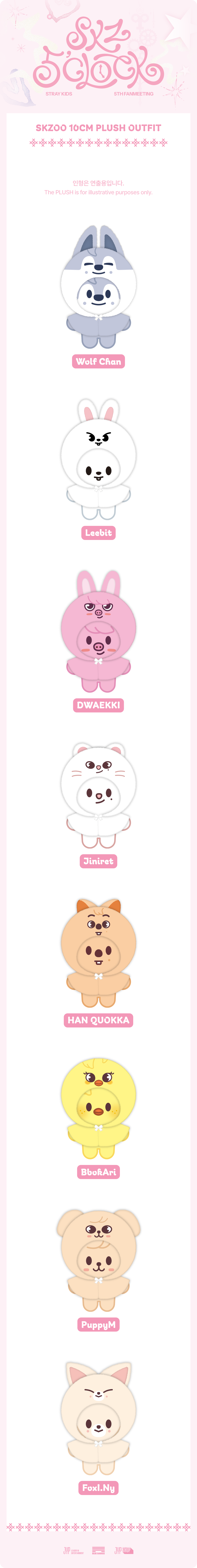 STRAY KIDS - SKZOO OFICIAL 5 CLOCK MD 10 CM PLUSH OUTFIT (NO